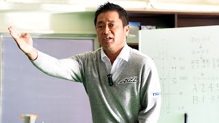 【Enjoy!Golf】横田真一の「パターの際に、絶対に頭に入れておくべきポイント」編