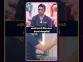 ఎథికల్ వెయిన్ కేర్ కు నాంది.. | Dr Rajah V Koppala | Avis Hospitals | #vericoseveins #idreamhealth