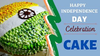 Independence Day Celebration Cake | 15th August Special Cake |  Real Zaika