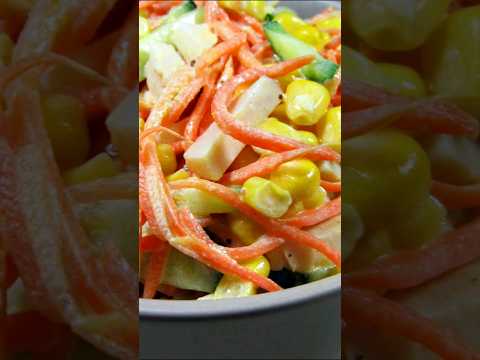 Салат с КОПЧЁНОЙ Курицей за 10 минут! / Вкусный Праздничный салат! #shorts #shortsvideo #trending