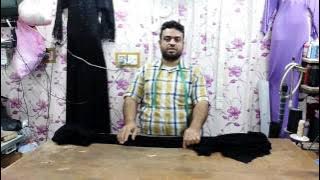 فصال بل طول قماش 2ونص متر