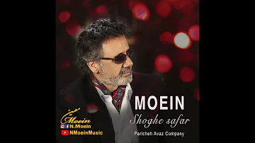Moein | Shoghe Safar | Official Audio