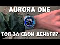 Умные часы от MASX  за НЕДОРОГО? Aurora one