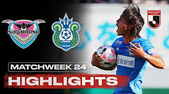 𝙇𝙄𝙑𝙀 𝙎𝙏𝙍𝙀𝘼𝙈 Shonan Bellmare Vs Sagan Tosu J League 1 00 27 Feb 21 Youtube