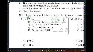 Squaring a 3 digit numbwer with o in the Tens Blue Book pg 7