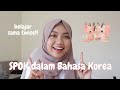 SPOK dalam Bahasa Korea [Susunan Kalimat Bahasa Korea]