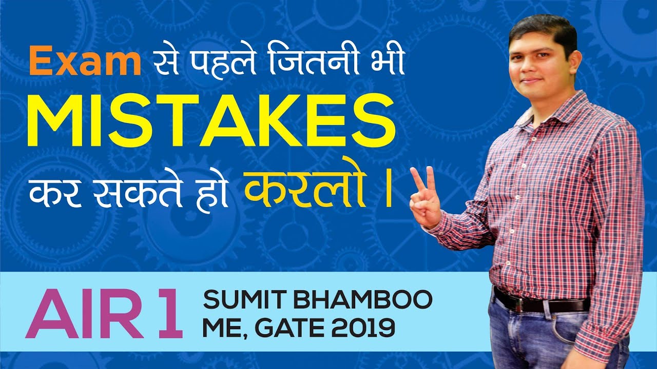 GATE 2019 Topper | Sumit Bhamboo (ME, AIR-1) | MADE EASY Student | Topper’s Talk