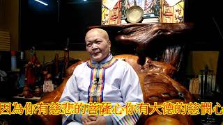 傳燈光說分明 第九篇 清淨菩提樹1091203
