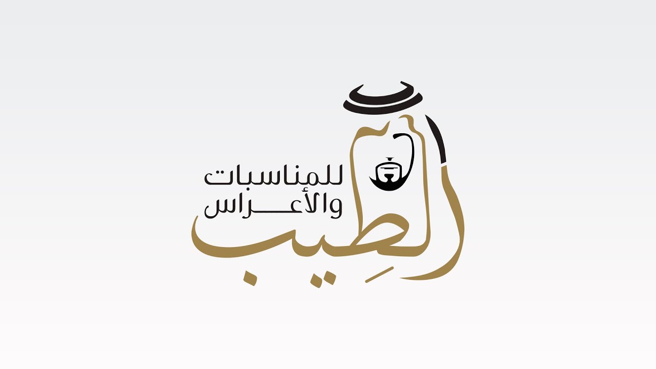 أفراح المرزوق