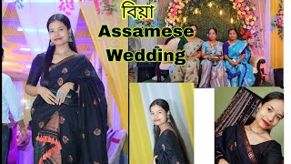 Jahnobi. বয Part 2 Assamese Wedding