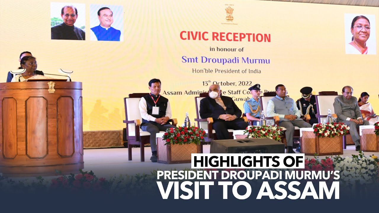 Highlights of President Droupadi Murmu's visit to Assam