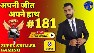 🔴Zupee Ludo LIVE STREAM (181) :- Special live for Earning Money Online