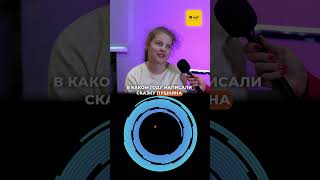 А что тебе помогает учиться? #школа