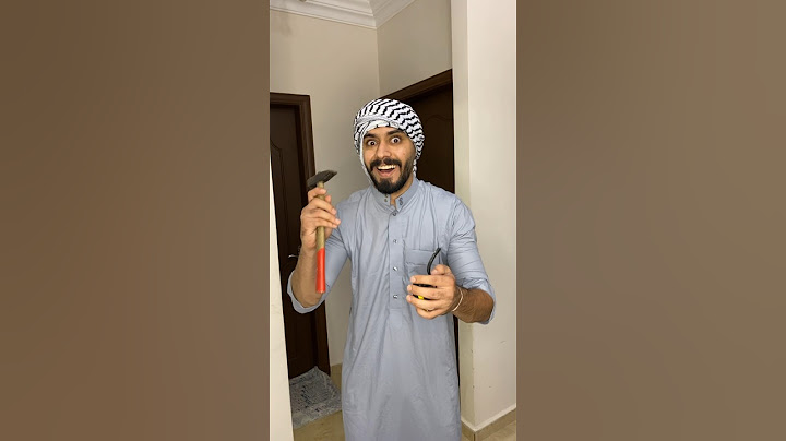 لما تفكر نفس تفكير ابوك 8 😂😂💔 Ahmad Mahroom