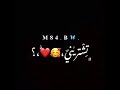 آوعديني حالات واتس اب شاشة سوداء