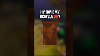 💀САМЫЙ СЛОМАННЫЙ ГЕРОЙ DOTA 2 ЗА ВСЮ ИСТОРИЮ