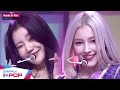 [Simply K-Pop] MOMOLAND (모모랜드) - Ready Or Not _ Ep.443