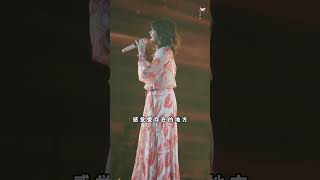 孫燕姿演唱會現場版《逆光 Live》Stefanie Sun Concert 2025 Music video Song Live