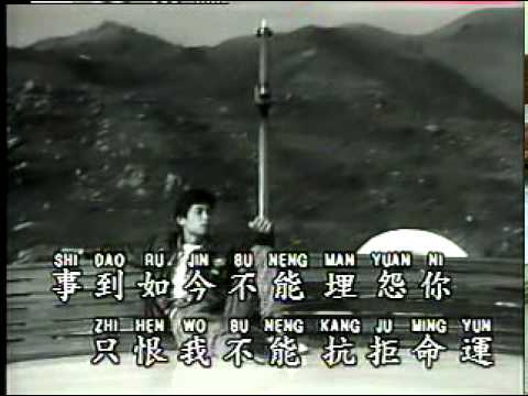 王傑-安妮.