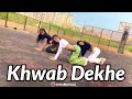 Khwab Dekhe Sexy Lady Race ArtInMotionz Saif Ali Khan Katrina Kaif Khwab Dekhe Sexy Lady Race ArtInMotionz Saif Ali Khan Katrina Kaif