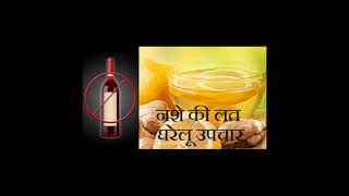 Pile pile o mere jani mix by D J MILAN 8154910846