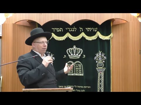 הרב ליאור גלזר שליט"א פרשת בא תש"פ