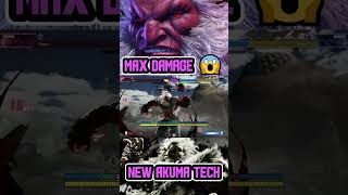 Akuma MAX DAMAGE Combo 🤯 (Gouki New Tech!)