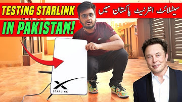 Elon Musk Starlink Node Unboxing | First In Pakistan