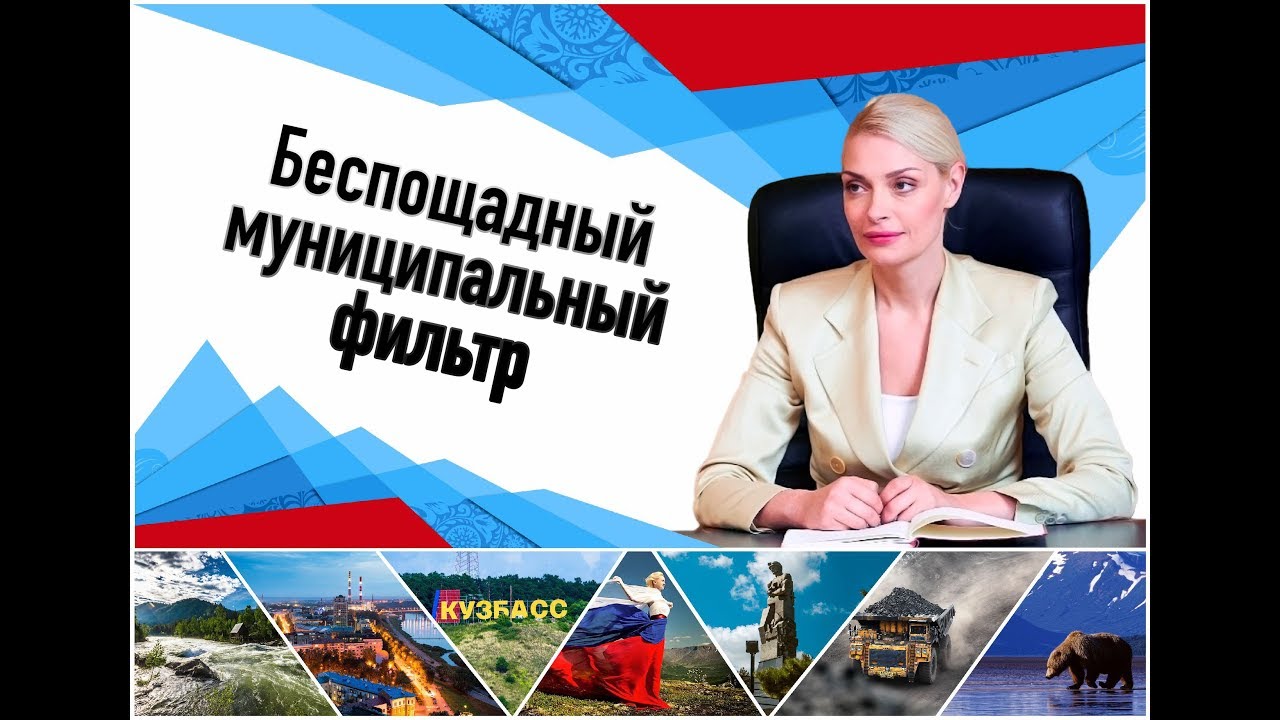 Акпп гурьянова 83