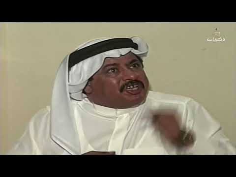 مسلسل خلك معي الجزء الأول الحلقة الثالثة