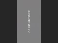 糸電話 / なとり　arrange cover #なとり #糸電話 #tooboe