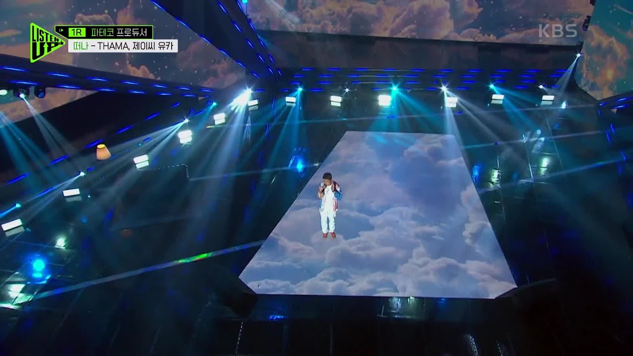 [Prod. 파테코] THAMA, Jayci yucca - 떠나 [Listen-Up(리슨 업)] | KBS 220806 방송