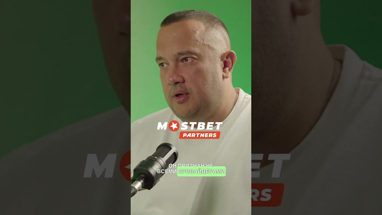 Какие бывают виды лицензий для онлайн-казино? 