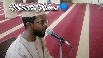 (ولا تحسبن الذين قتلوا في سبيل الله أمواتا) ❤️ تلاوة خاشعة بصوت القارئ محمد حسن