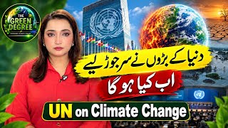  UN Climate Summit 2026 | COP31: Climate Change, Finance & The Future of Earth