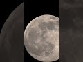 луна глазами объектива