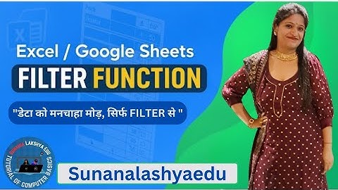 Excel FILTER Function Tutorial 2025 | Easy Data Filtering Trick in Excel