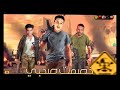 مهرجان خصمت صحبي   قولتله ياباشا مش انا الأغفل     حمو المرشدي   اسلام الجميل   توزيع احمد شعوزه حالتي