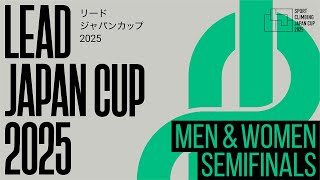 Lead Japan Cup 2025 Men & Women Semifinals