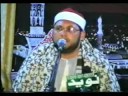 فضيلة القاري/ الشيخ احمد عبد الحي عبد الجليل سورة المؤمنون في باكستان 3/3