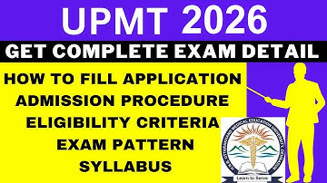 UPMT 2026 Notification (Out), Application, Dates, Eligibility, Syllabus, Pattern, Admit Card