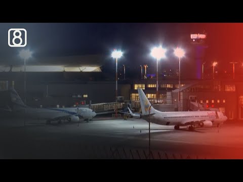 შეჩერებული ავიამიმოსვლა ისრაელთან