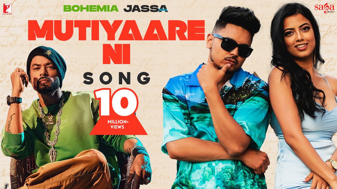 Mutiyaare Ni
