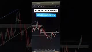 Heel groot nieuws voor Hyperliquid en Crypto!📈 Geen financieel advies, kopen en verkopen op eigen r