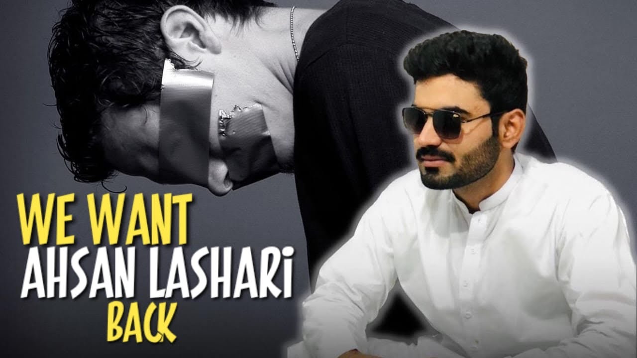 WE WANT AHSAN LASHARI BACK - YouTube