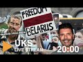 Protesty v Bělorusku, nejtěžší závod světa, nehoda Simona Cowella a další. | UKS Live stream