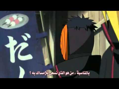 مقطع مضحك جدا بين توبي وديدرا Funny Moment Between Tobi And Diedara