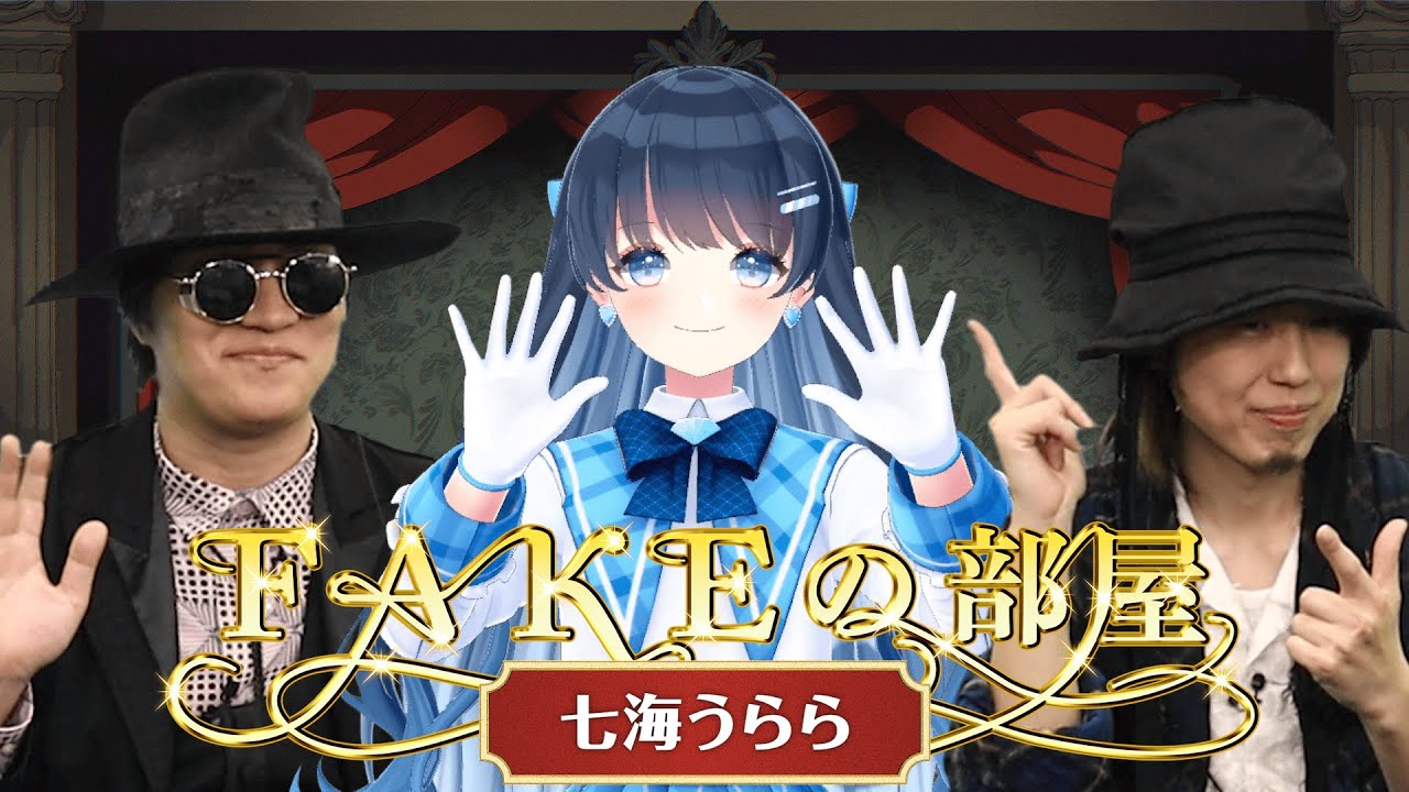 Urara様 リクエスト 2点 まとめ商品 公式通販 urara様専用です