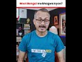 West Bengal me bhagwa kyon