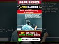 🚀 APSSB CGL/CHSL 2026 Maths | Complete Preparation Batch